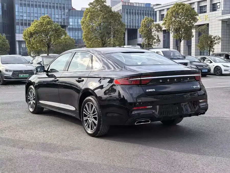 Geely Xingrui