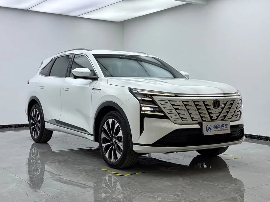 Changan CS75PLUS