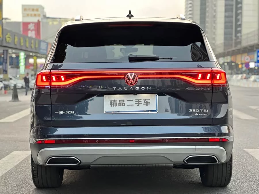 Volkswagen Talagon