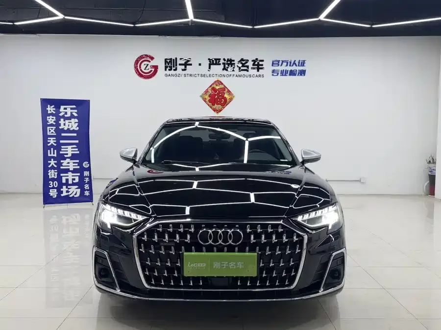 Audi A8