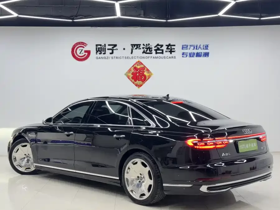 Audi A8