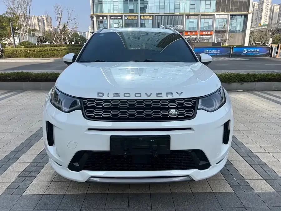 Land Rover Pre-owned Discovery Sports