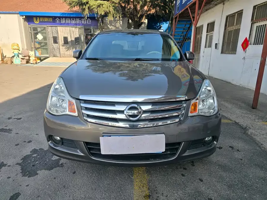 Nissan Sylphy