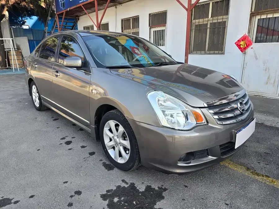 Nissan Sylphy
