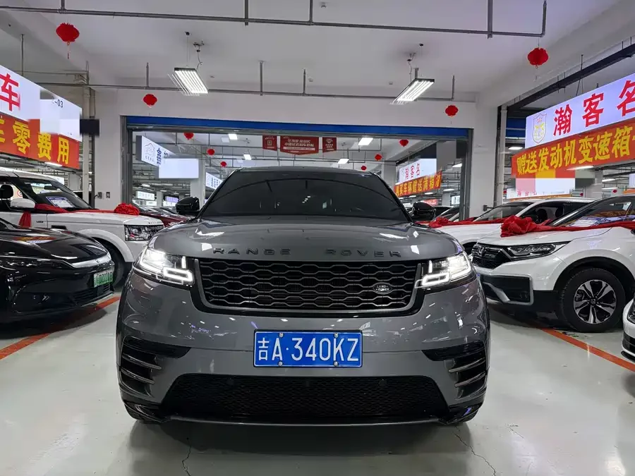 Land Rover Range Rover Velar