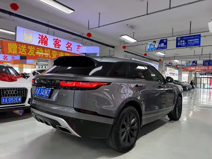 Land Rover Range Rover Velar