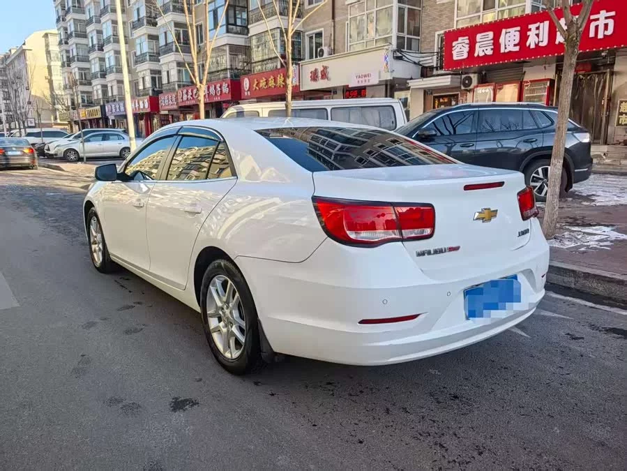 Chevrolet Malibu