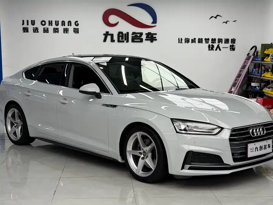 Audi A5