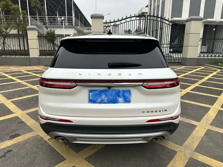 Lincoln Adventurer