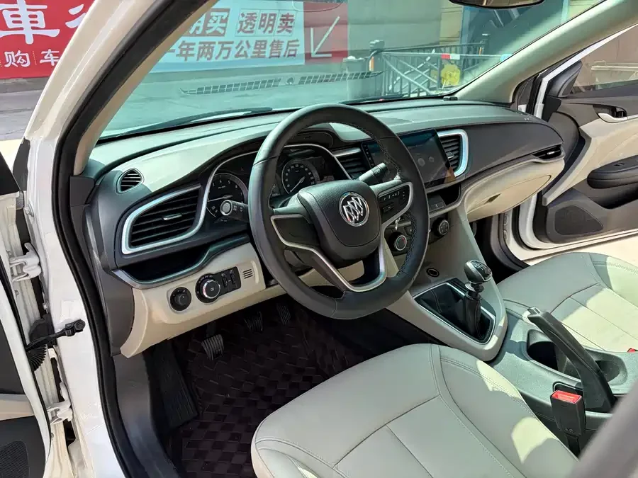 Buick Hideo