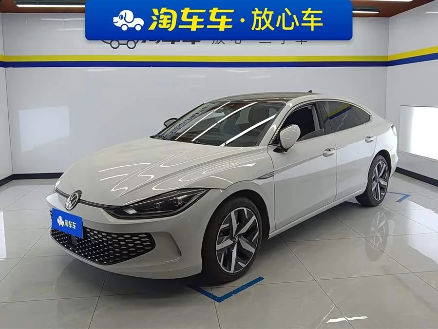 Volkswagen Lingdu