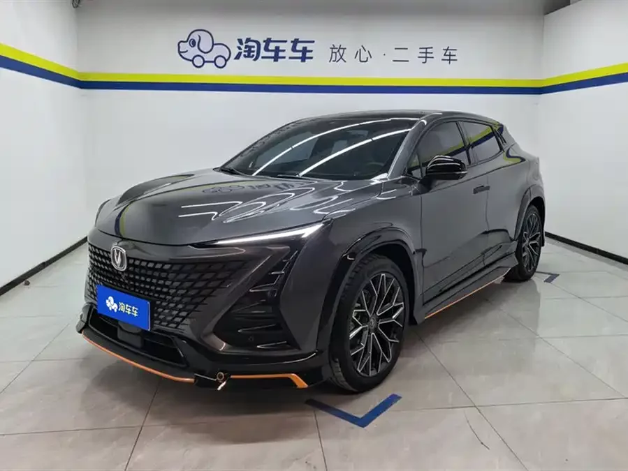 Changan UNI-T