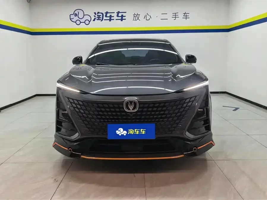 Changan UNI-T