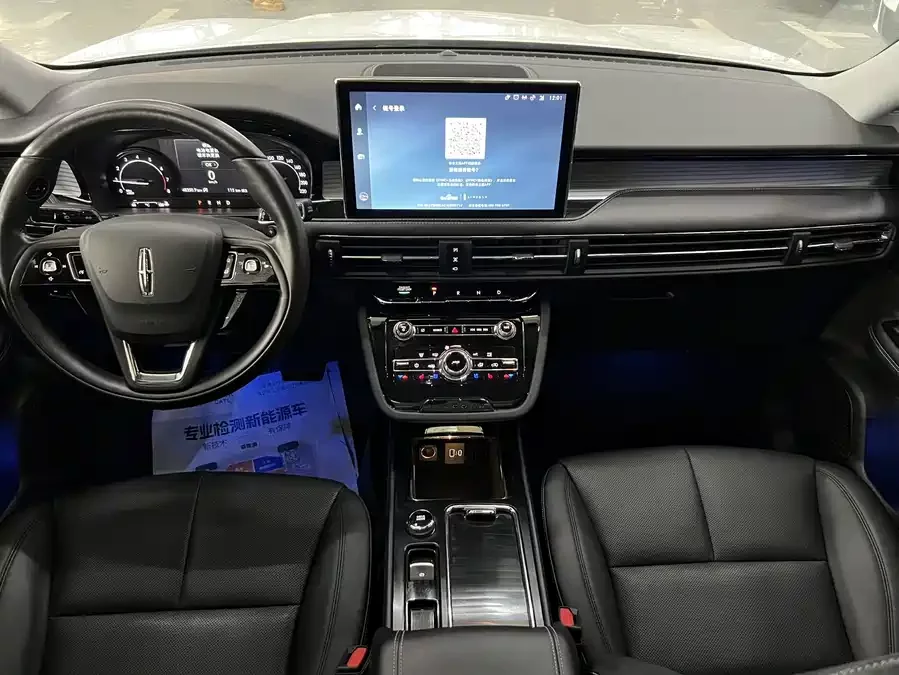 Lincoln Adventurer