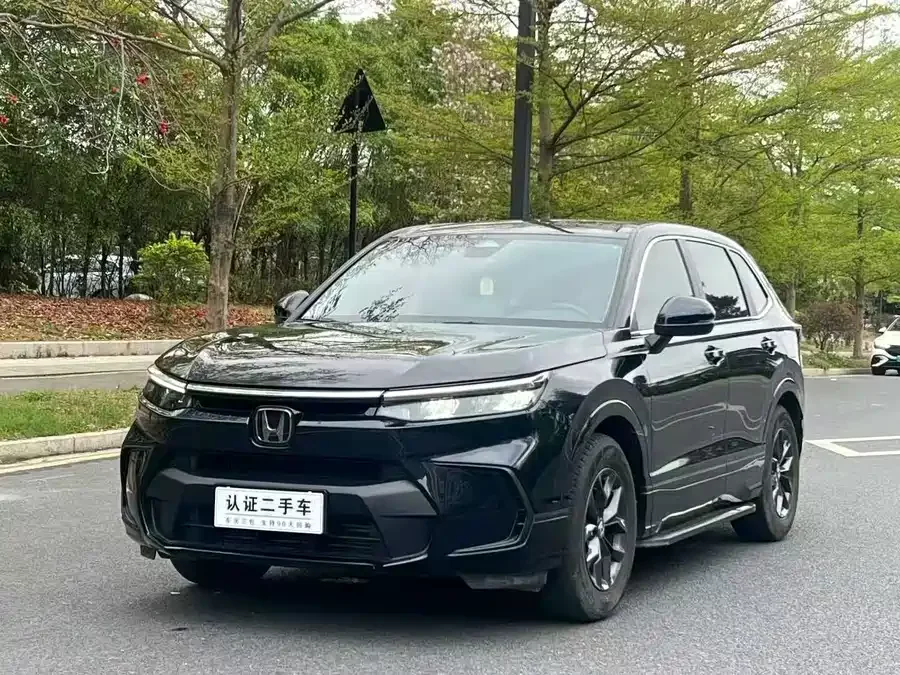Honda Haoying
