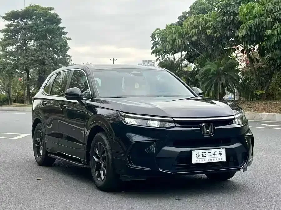 Honda Haoying