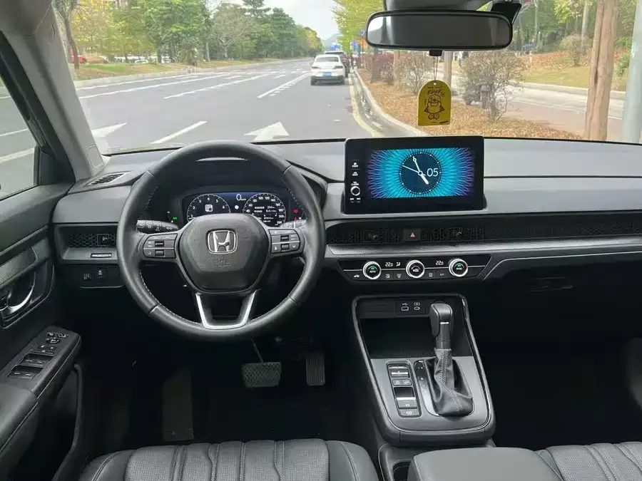 Honda Haoying