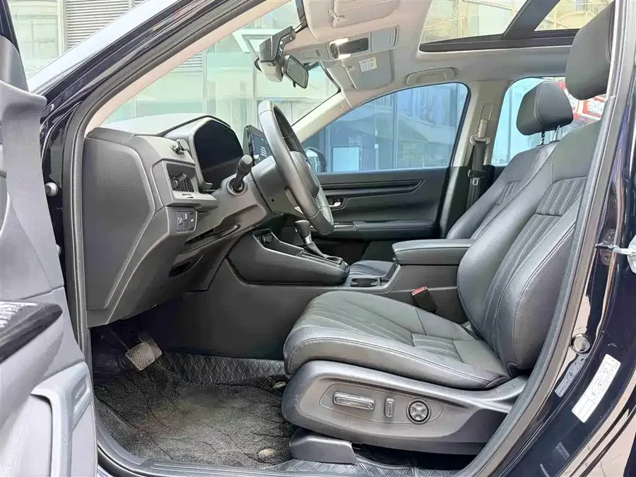 Honda Haoying