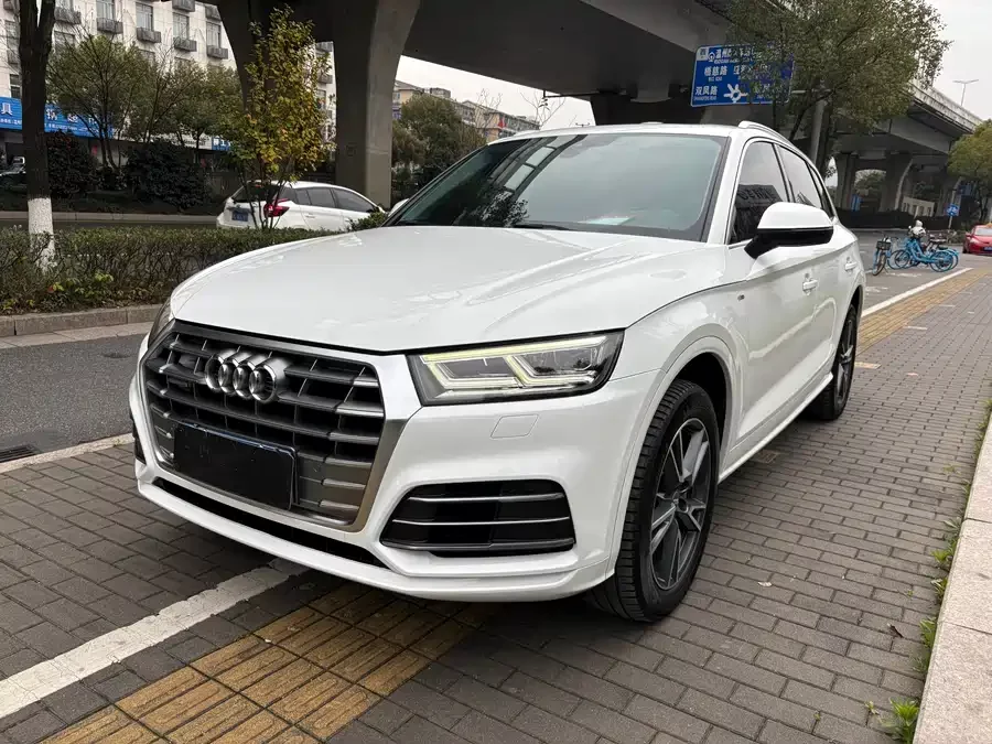 Audi Q5L