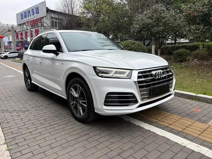 Audi Q5L