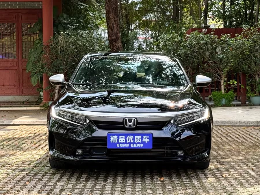 Honda Inspire