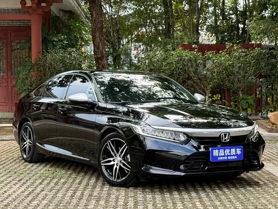Honda Inspire