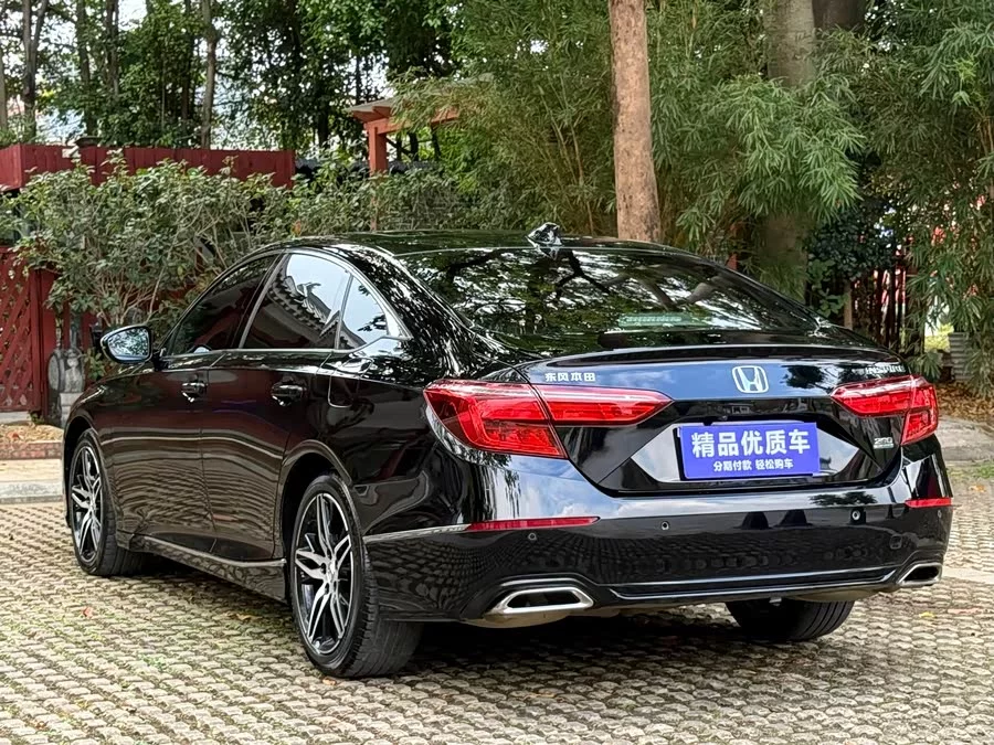 Honda Inspire
