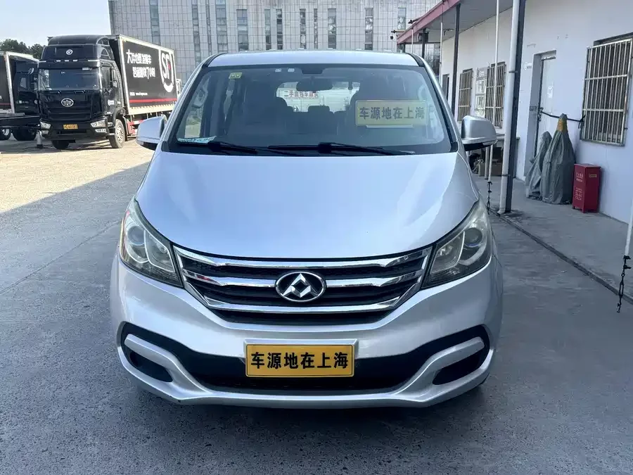 Maxus G10
