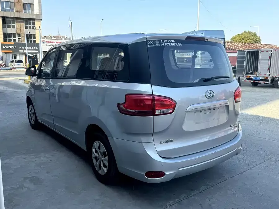 Maxus G10