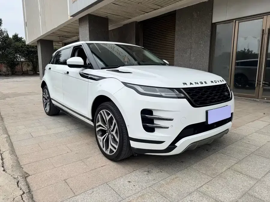 Land Rover Range Rover Aurora