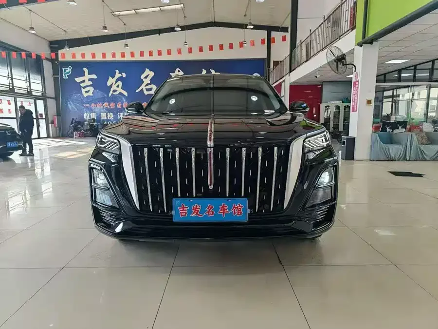 Hongqi HS5