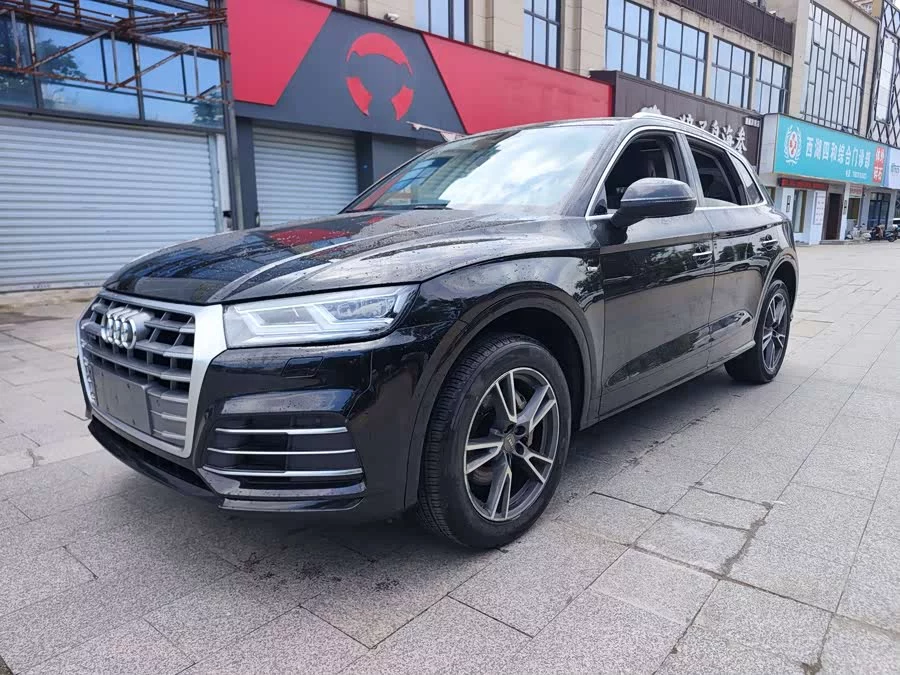 Audi Q5L