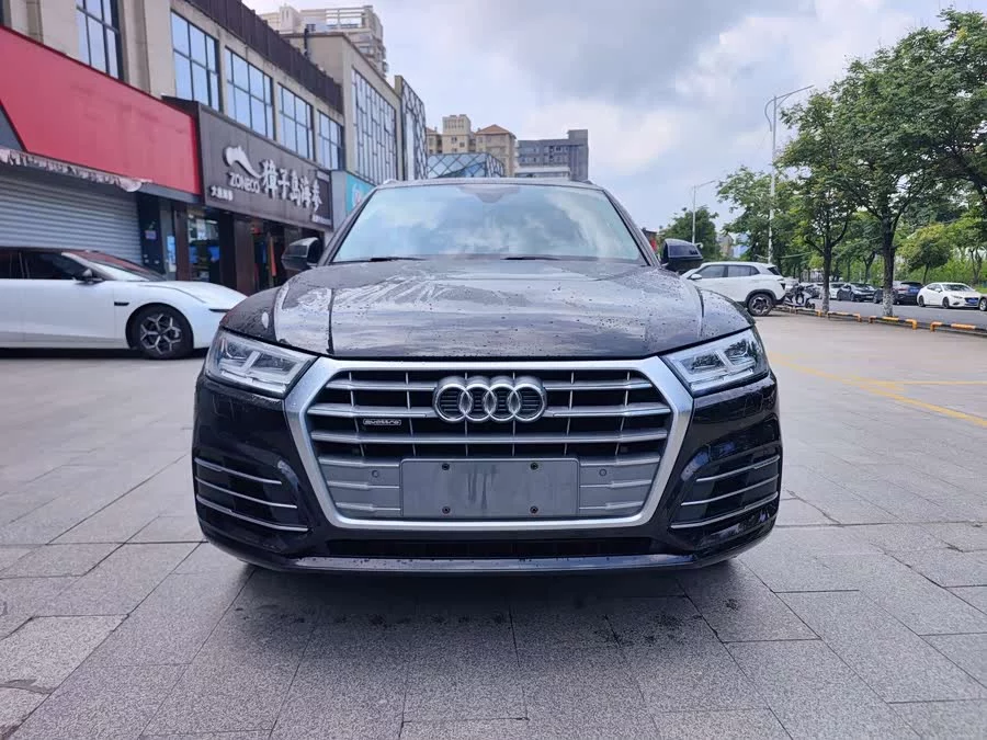 Audi Q5L