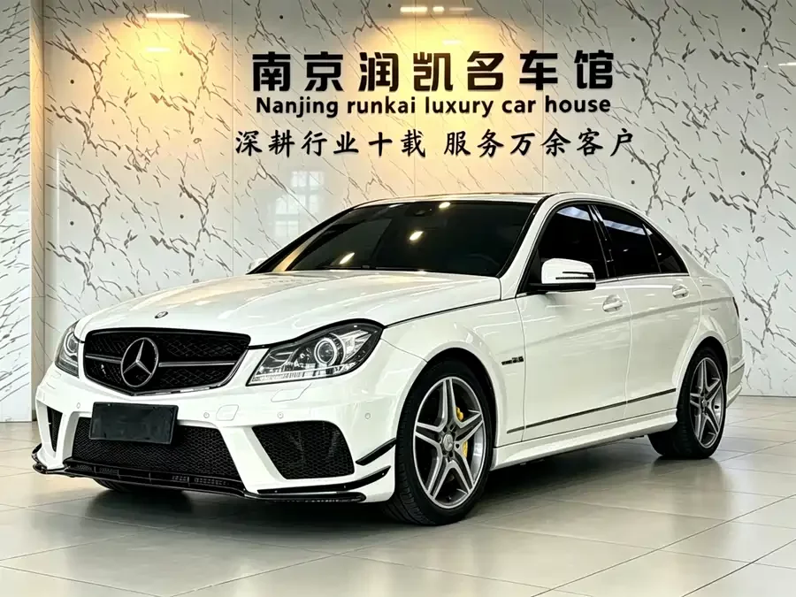 Mercedes Benz C-Class AMG