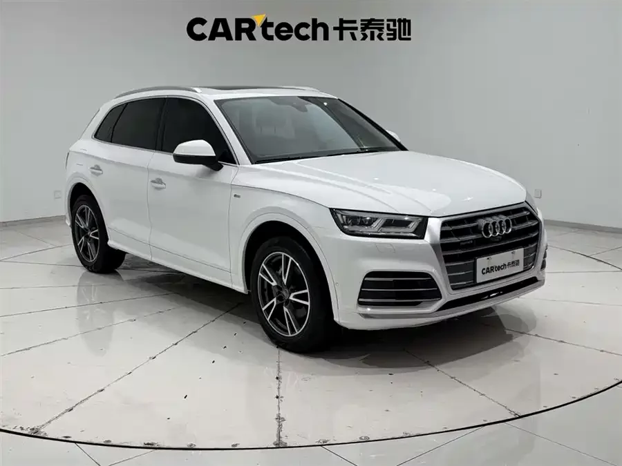 Audi Q5L