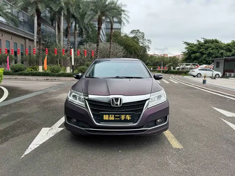 Honda Lingpai