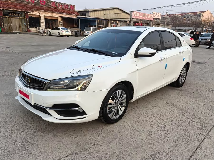 Geely Emgrand