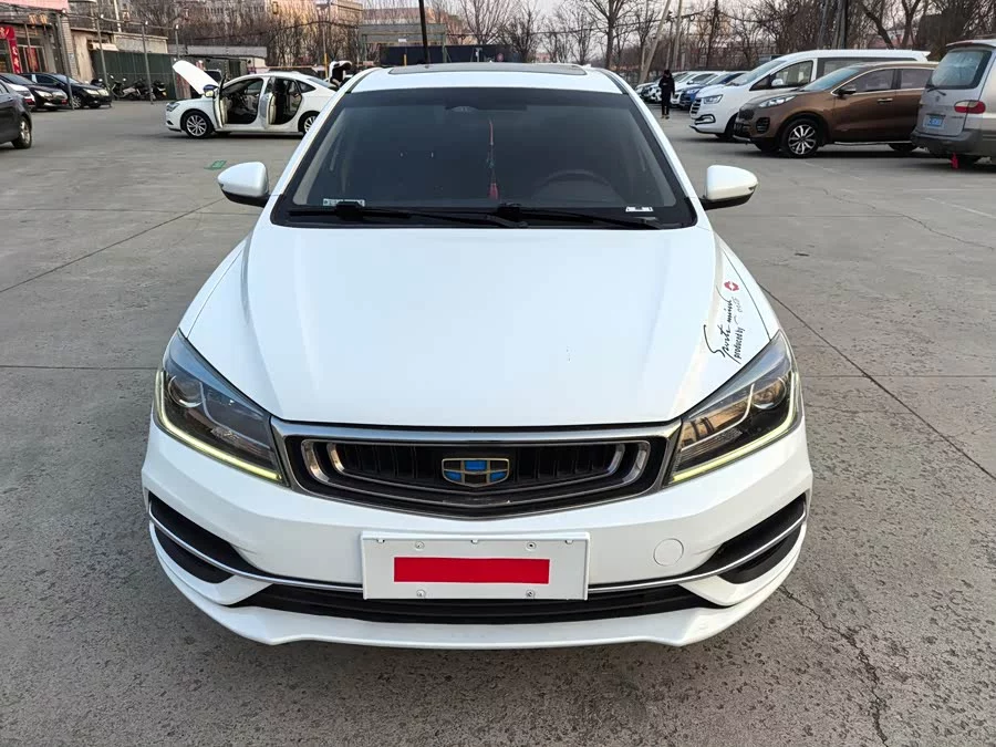 Geely Emgrand
