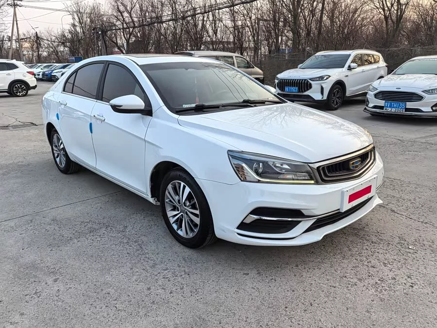 Geely Emgrand