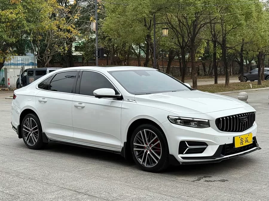 Geely Xingrui