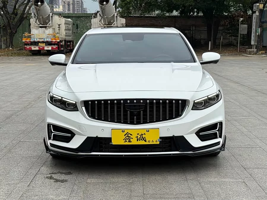 Geely Xingrui