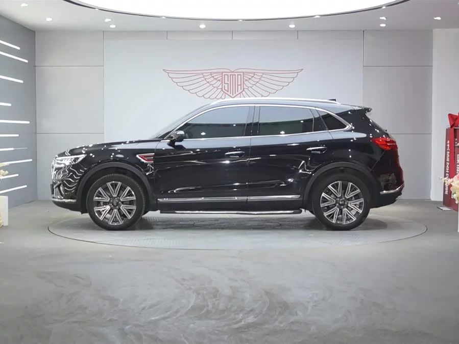 Hongqi HS5