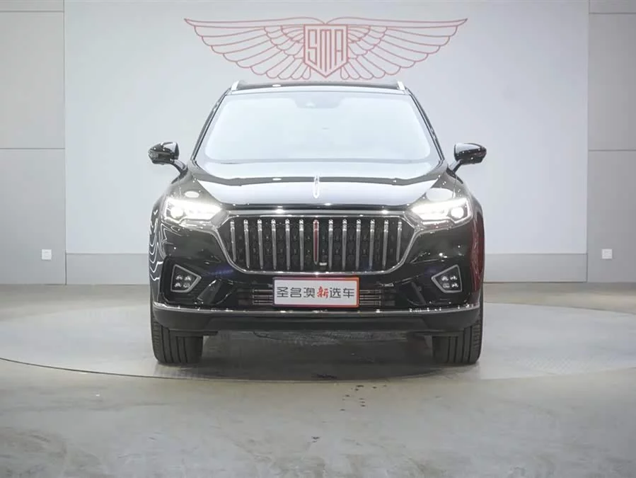 Hongqi HS5