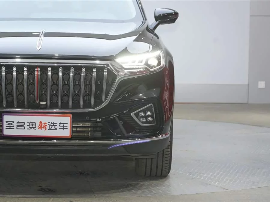 Hongqi HS5