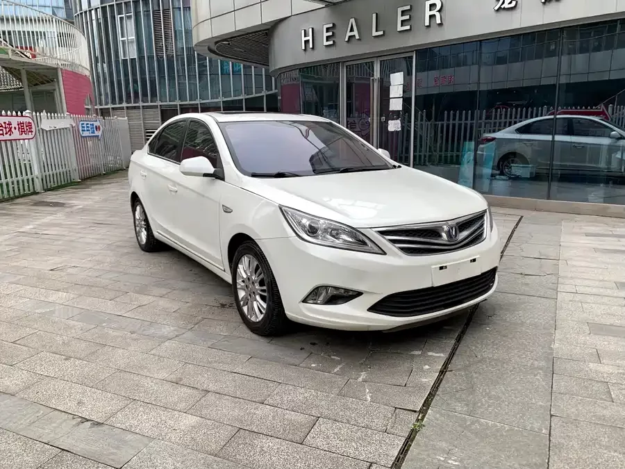 Changan Yidong