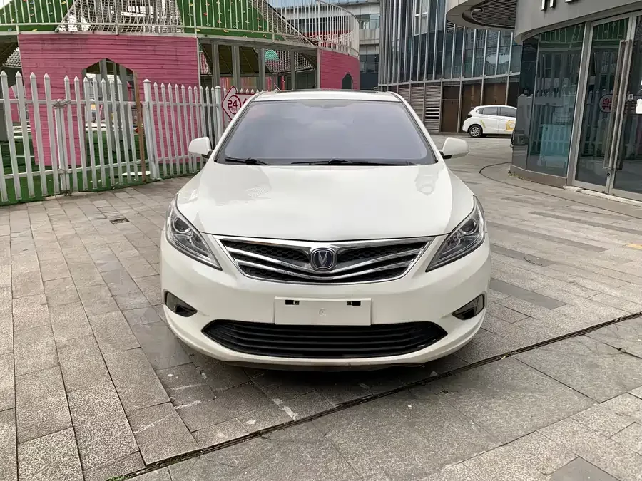 Changan Yidong
