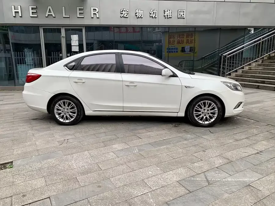 Changan Yidong