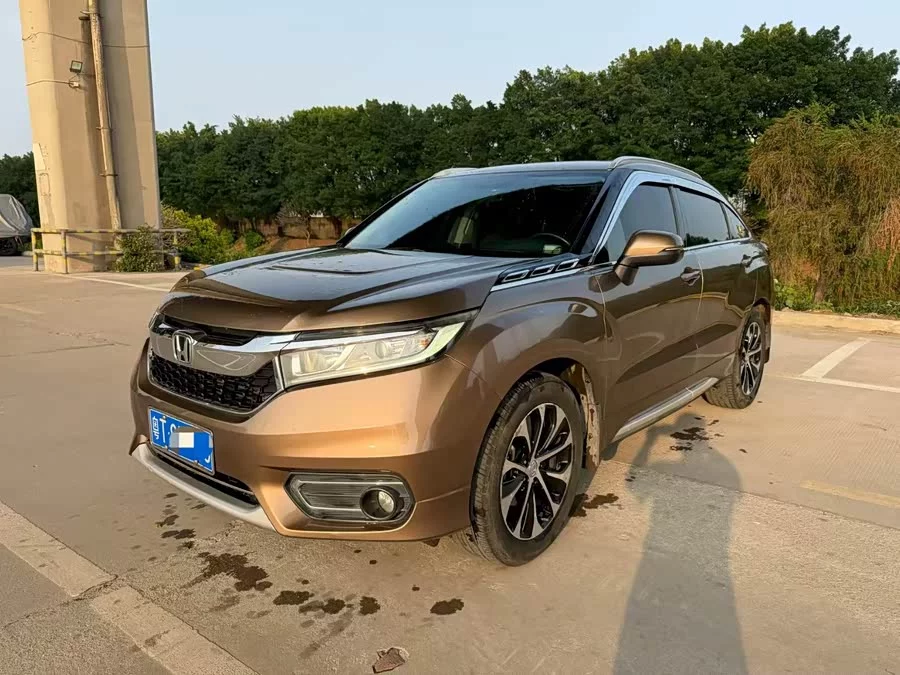 Honda Crown Road