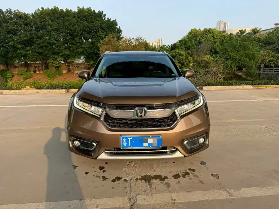 Honda Crown Road