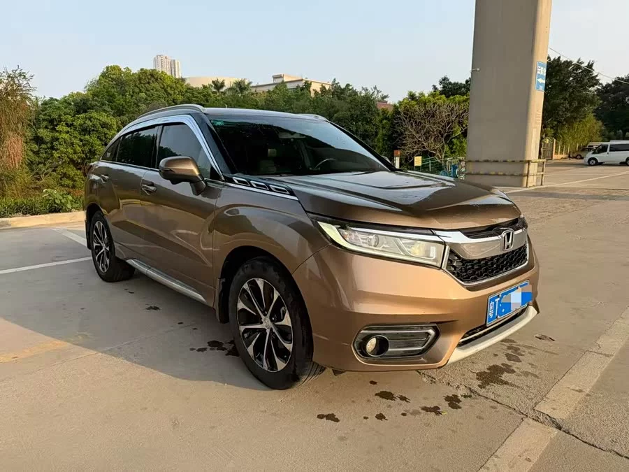 Honda Crown Road